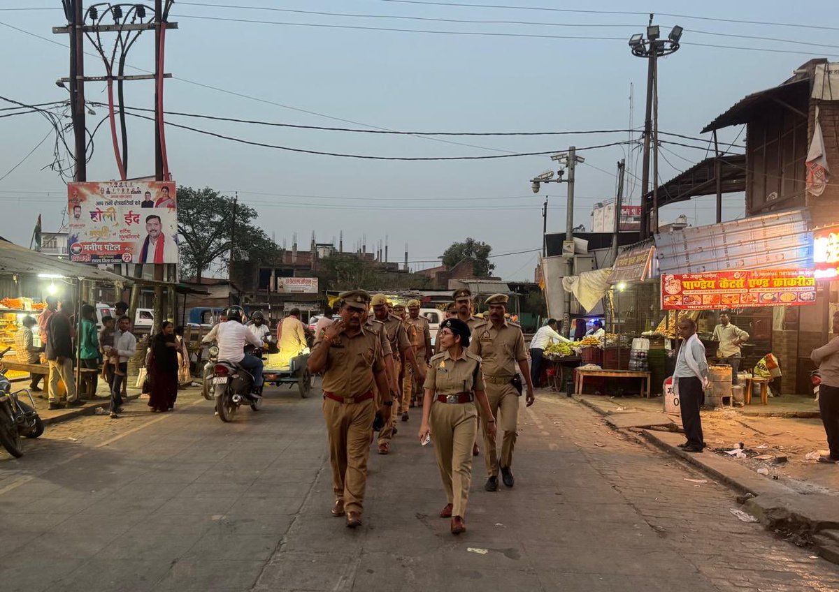 DCP South Lucknow tweet media