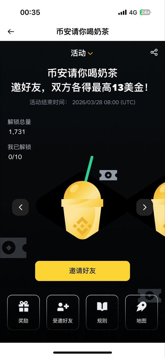 币圈小透明 tweet media
