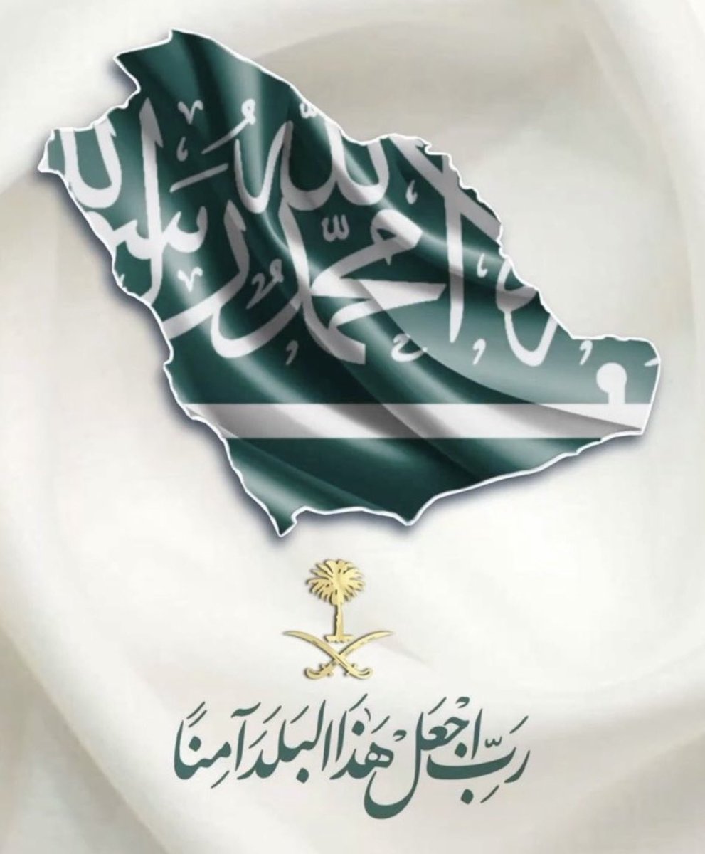 نايفه بنت سعودبن محمد الايداء tweet media