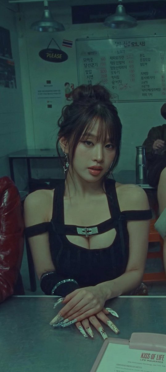 Anatchaya Suputhipong?