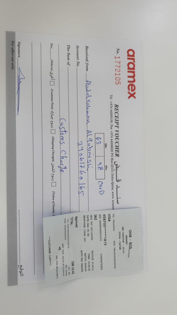 عبدالرحمن بن عبدالعزيز 👨🏻‍🦯 🇸🇦 tweet media