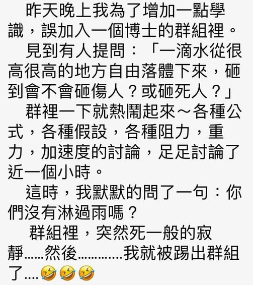 陳先生 tweet media