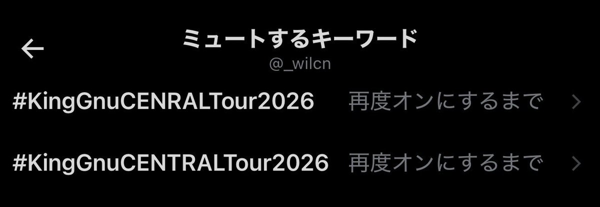 うｨ!!!👑🐃4/22福岡 tweet media