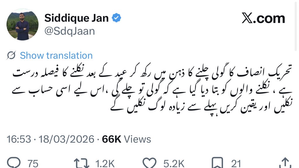 Kippsam Malik tweet media