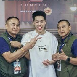 ผุ้กองโดนรวบแร้ว