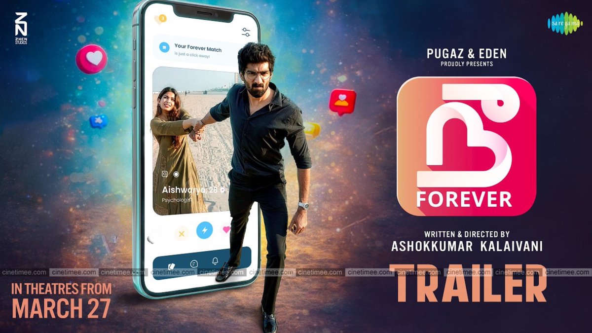 Cine Time tweet media