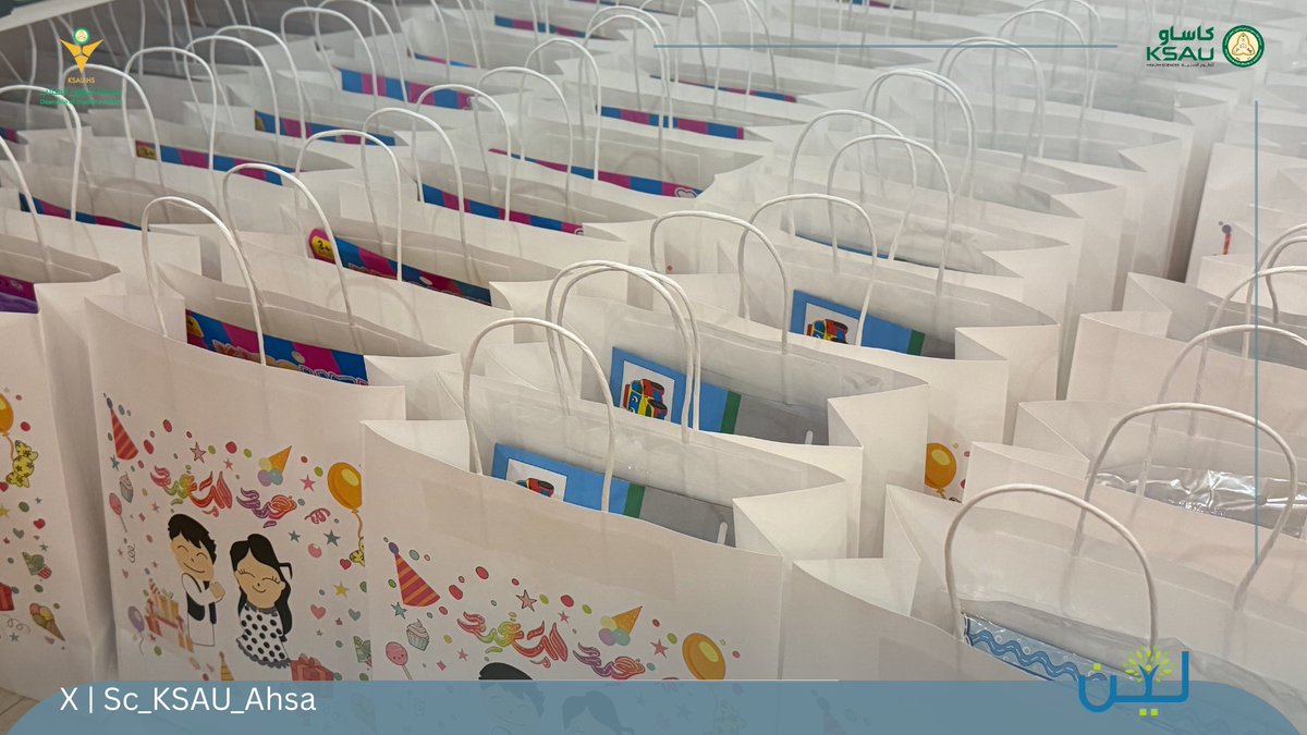 نادي الطلاب | الأحساء tweet media