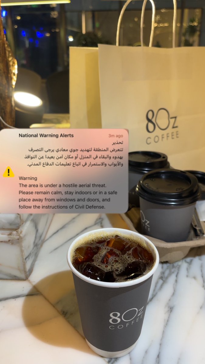 روَان العنزي tweet media