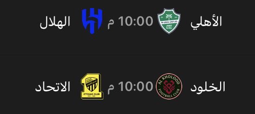 فهد المحياوي tweet media