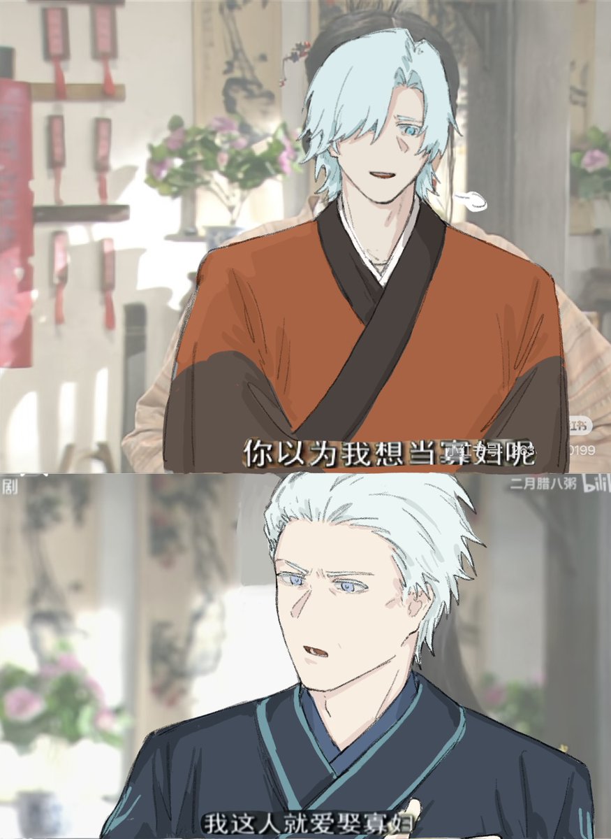 重复刻录 tweet media