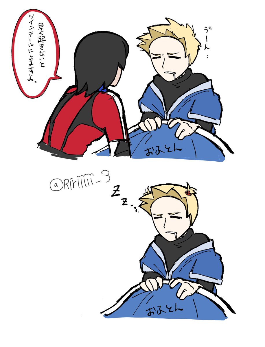 りりさん tweet media