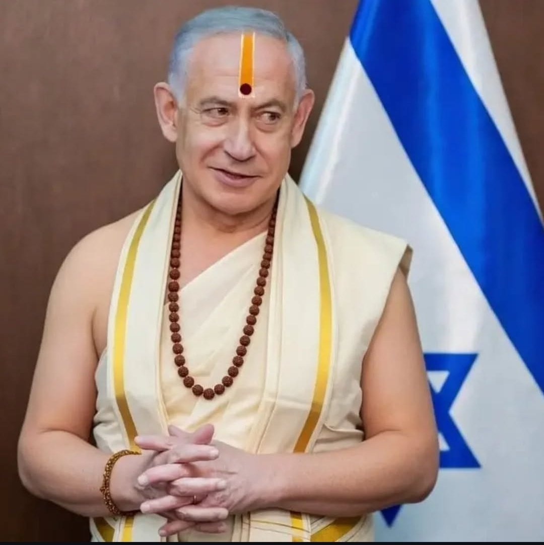After seeing Narendra Modi’s dedication to his religion, I have decided to leave Judaism and convert to the religion of my ancestors, ‘Sanatan Dharma.’ Please suggest a Hindu name for me.