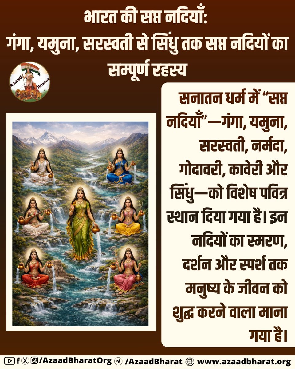 AzaadBharat Official tweet media