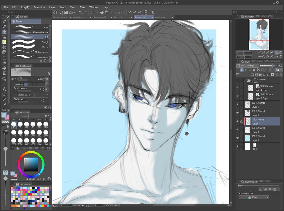 ฮยองซอกหน้าหวานฉ่ำมาก 5555