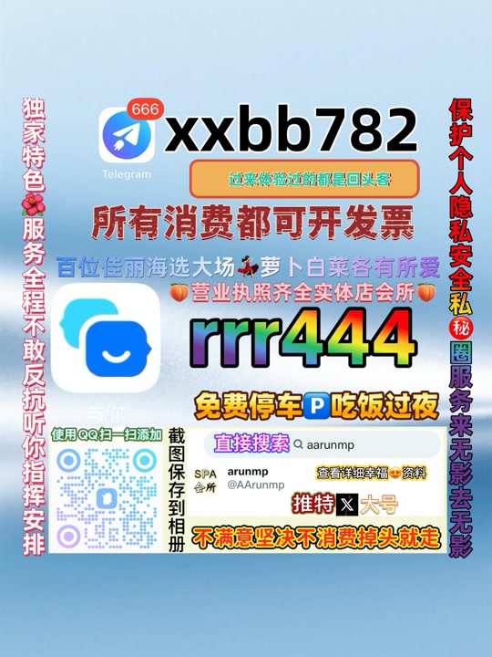superamit05's tweet photo. 北京东城
🤢😗 https://t.co/M0LEZoMyqE