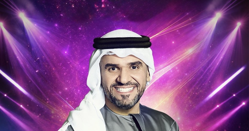 مجلة نحنا - Ne7na tweet media