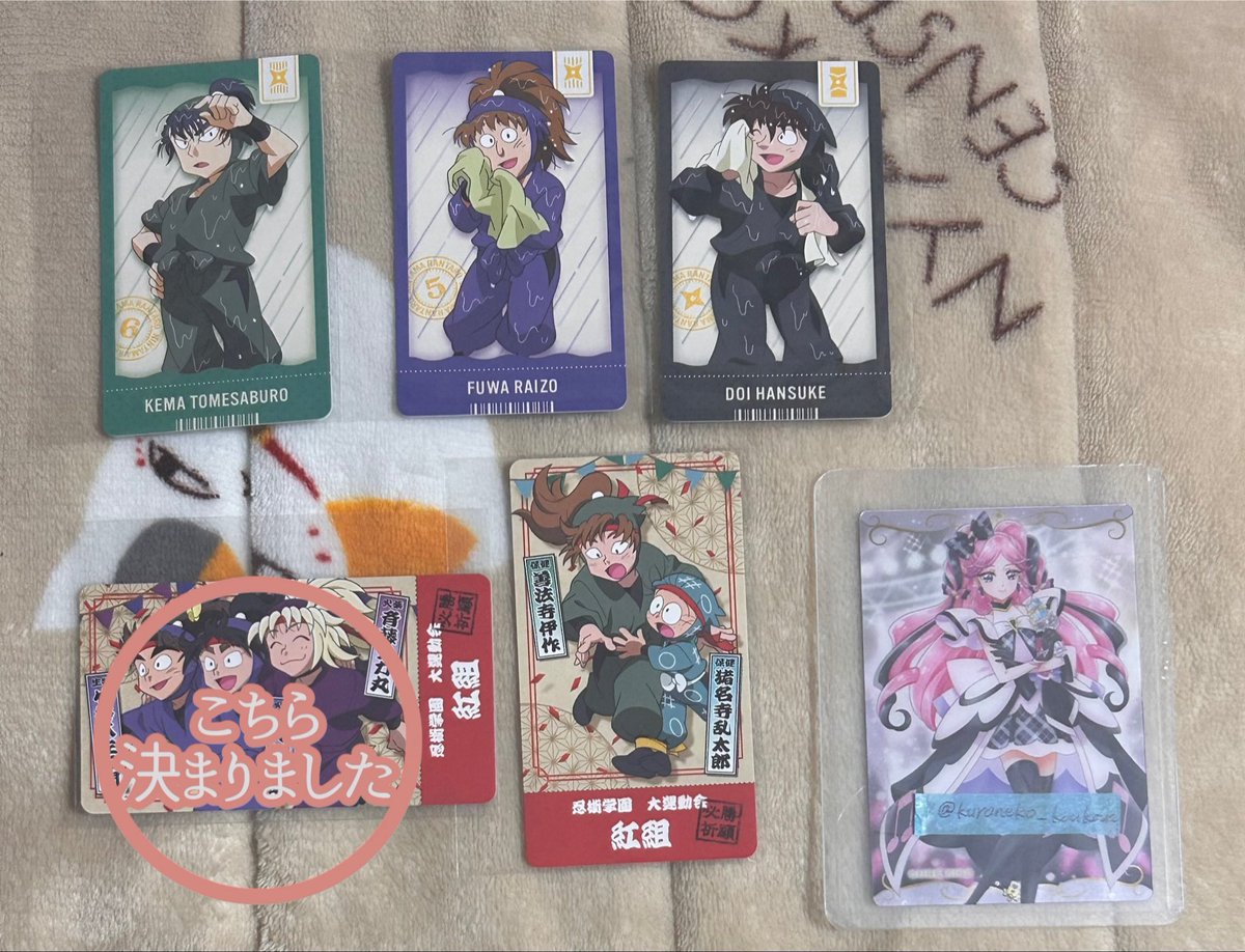 クロ tweet media