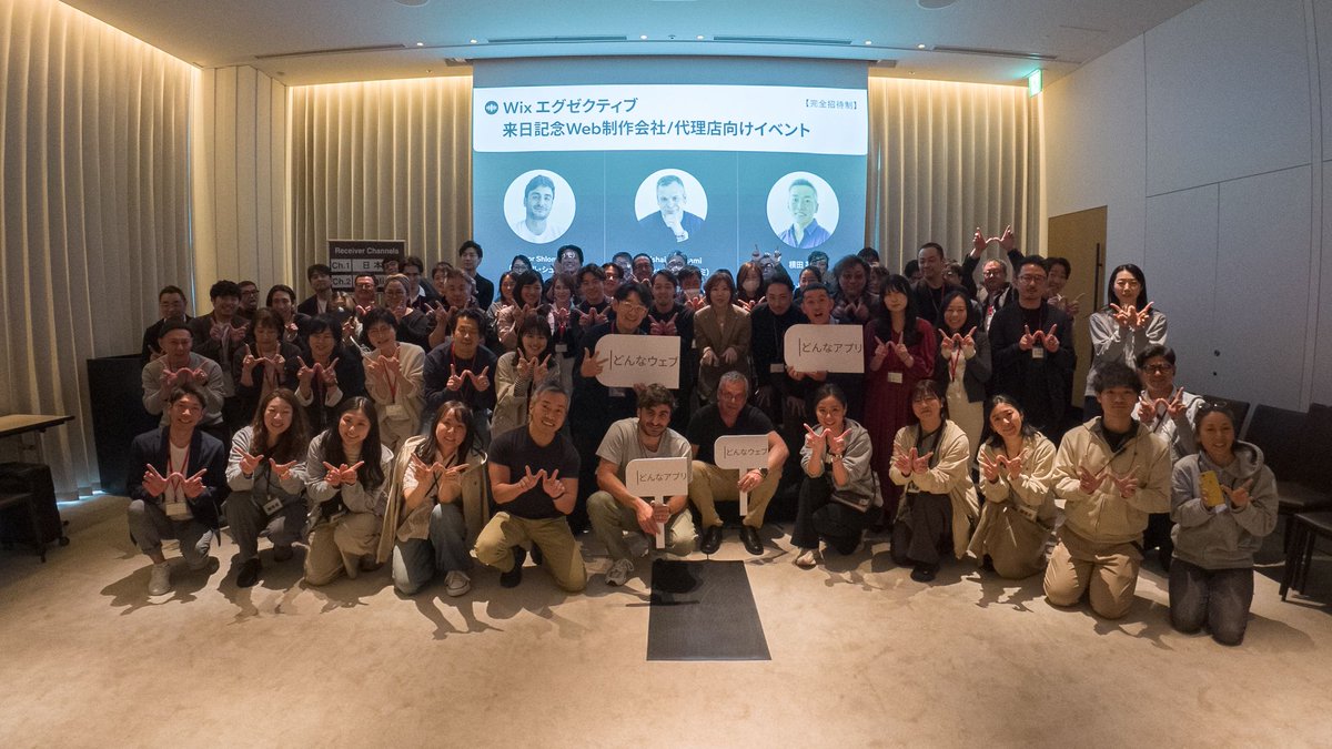 Avishai Abrahami tweet media