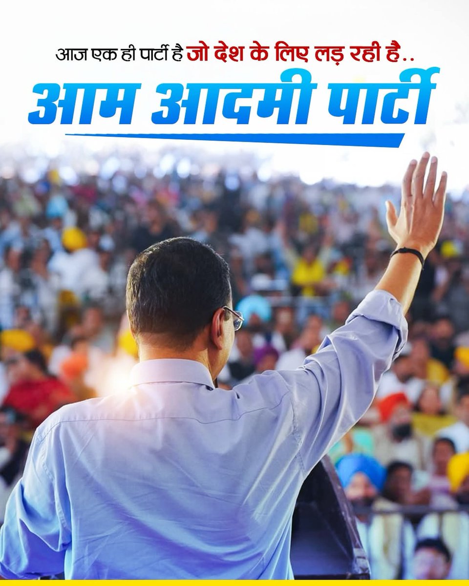 bhanubharatiya_'s tweet photo. देश में कुल बजट 48 लाख करोड़, देश में कुल जिला अस्पताल लगभग 800, केंद्र अगर 100 करोड़ हर जिला अस्पताल में खर्च करे, काफी जिला अस्पताल एक साल में हाईटेक हो जाएंगे, कुल खर्च आएगा - 80 हज़ार करोड़, लेकिन वर्तमान सरकार की नीयत नहीं है । https://t.co/lLaItN83V9