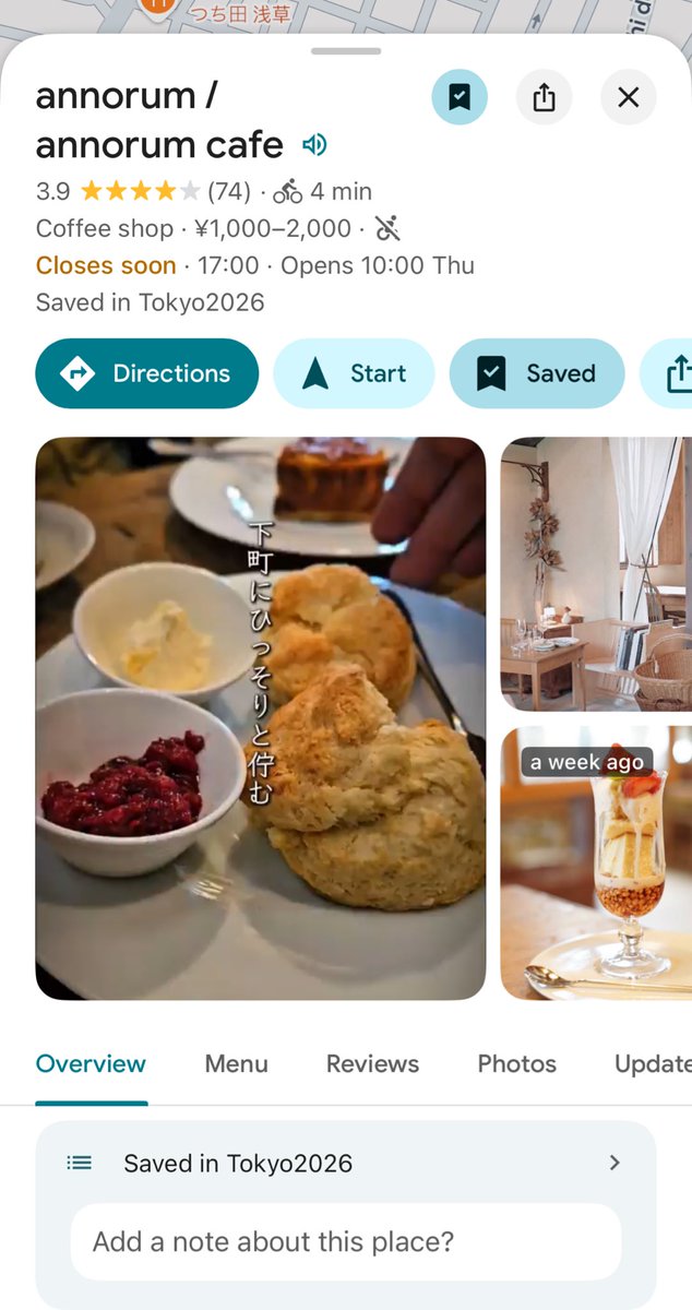 ส่วนร้านนี้ ใครปักหมุดไว้ เตือนว่าอย่าไป ร้านสวยแต่พนง.(ผช. น่าจะเจ้าของร้าน) พูดจาไม่ดึ ทำท่าทางเหมือนไม่อยากต้อนรับ (ทั้งหน้าตาและคำพูดยังติดตาเราอยู่เลย🥲) ไปลองอ่านรีวิวใน google  ดูละมีคนเจอเหมือนกันเยอะ ต่างชาติทั้งนั้นที่โดน  ร้านนางอาจจะไม่อยากต้อนรับต่างชาติ เพราะรีวิวใน