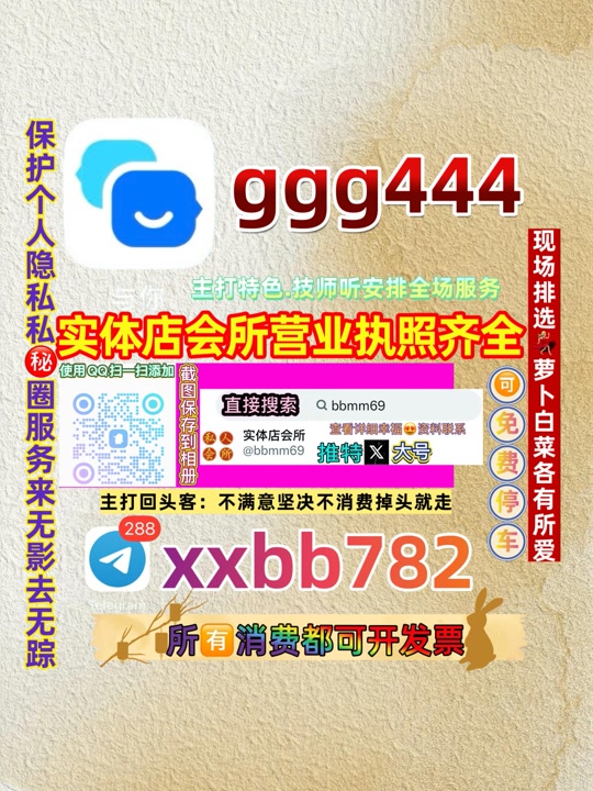 ANALDAS8's tweet photo. 南通崇川区🐫💷 https://t.co/gENiExTkcY