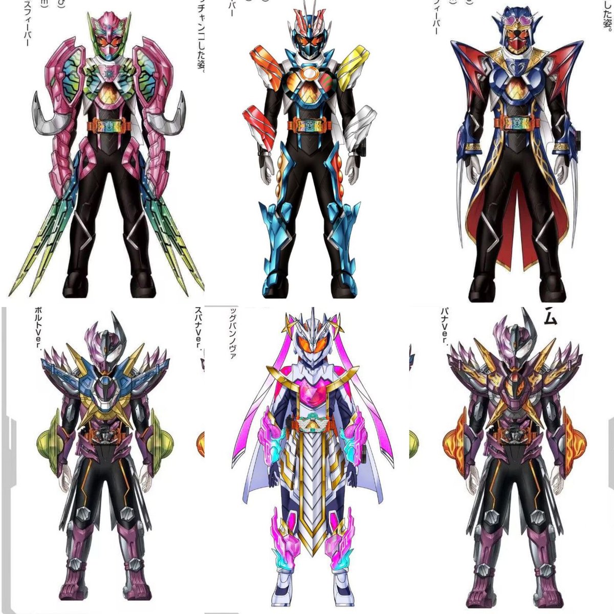 🦊Kiyomi Hoshi🏍 『YokaiLive』 tweet media