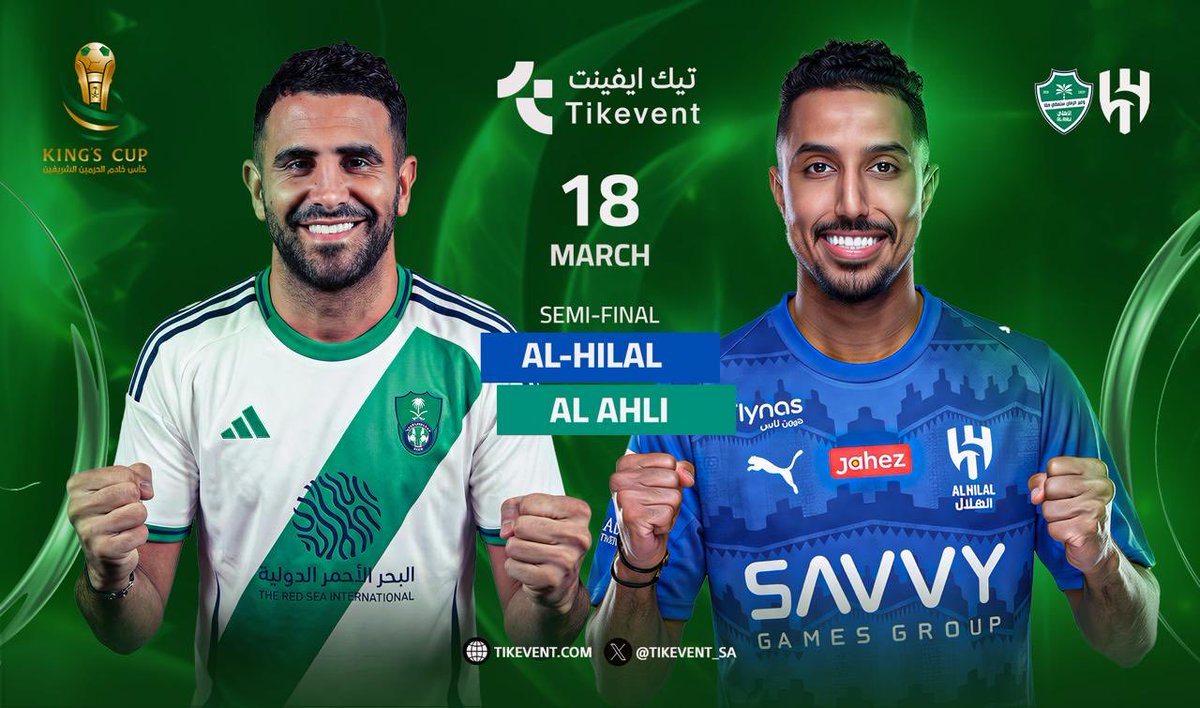 Tikevent | تيك ايفنت tweet media