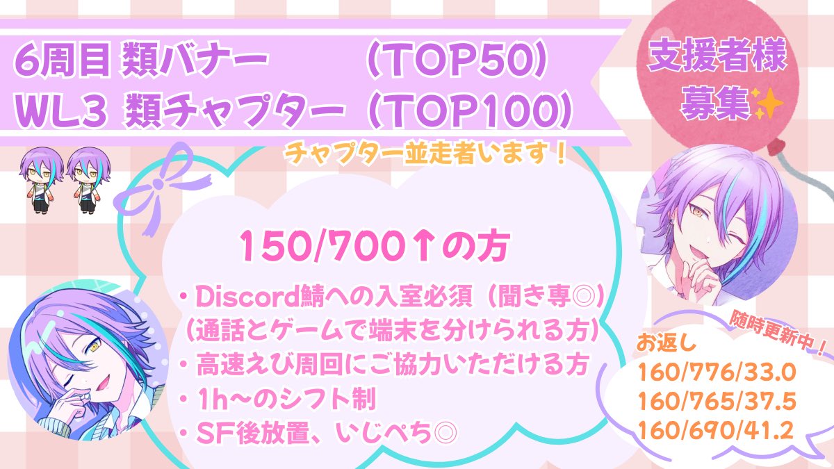 まみむ tweet media