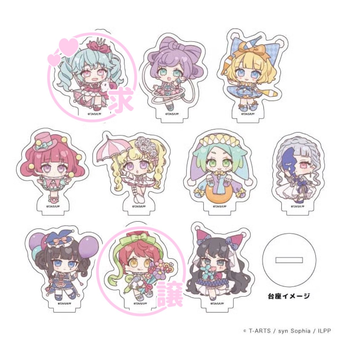 ぴよ子🐣 tweet media