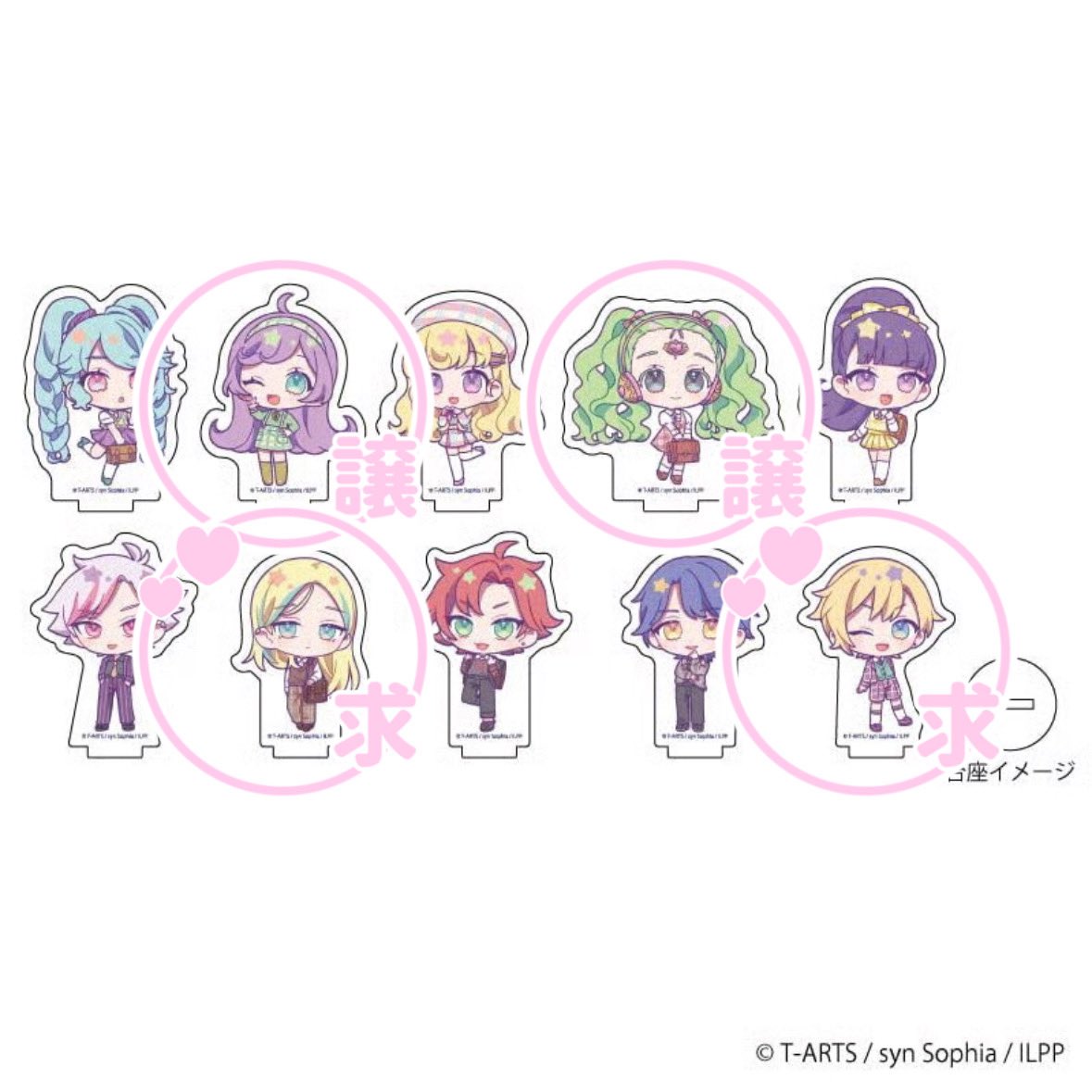 ぴよ子🐣 tweet media