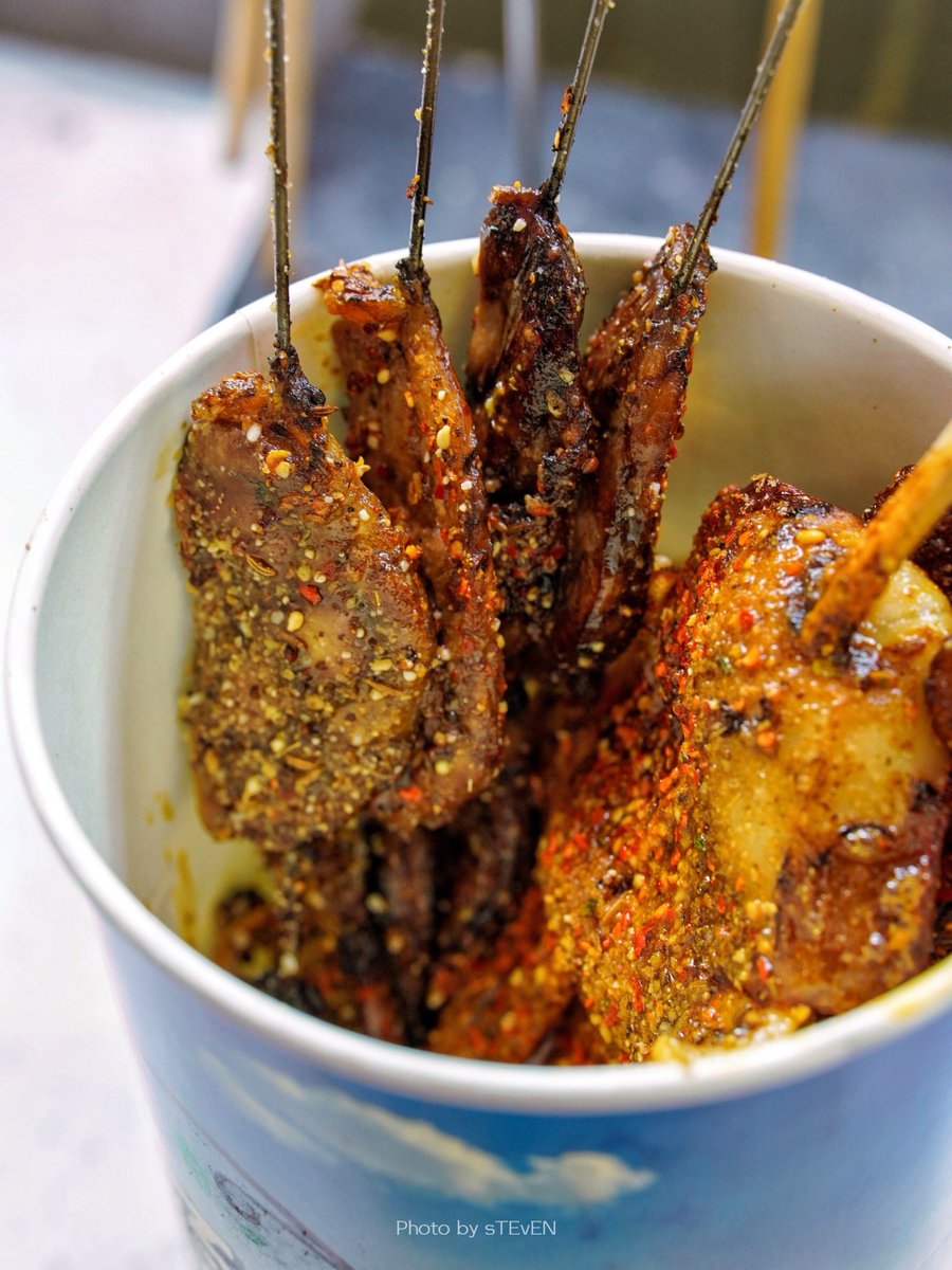 kuntal mondal tweet media