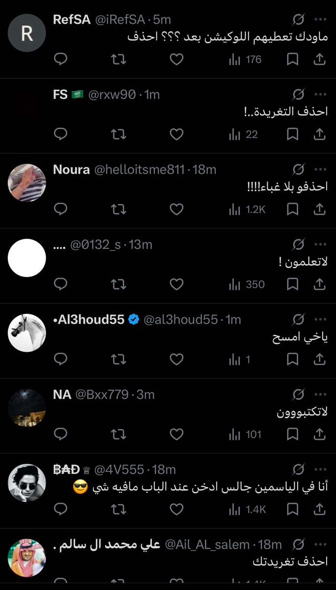 حيدر tweet media