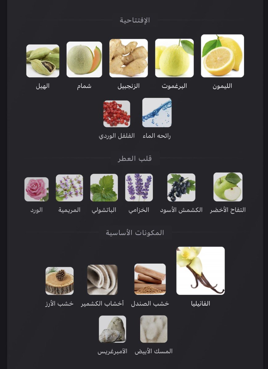 فيصل tweet media