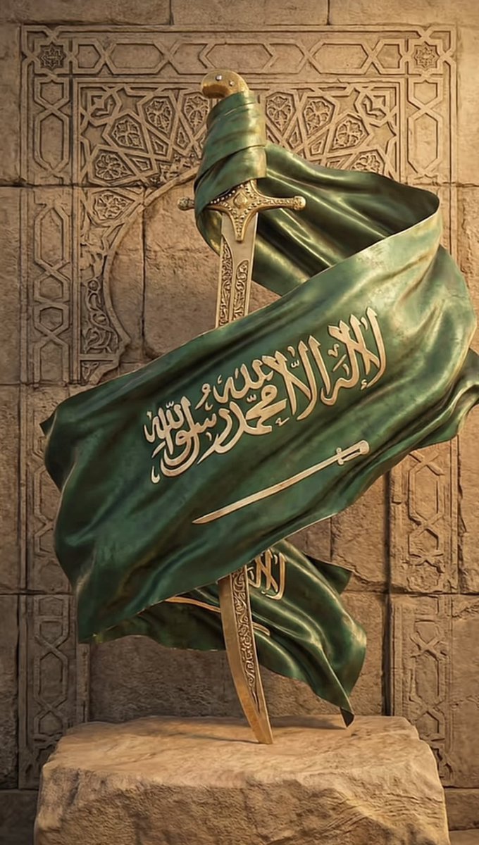 Nisreen_o's tweet photo. اللهم رد كيد اعدائك وأعدائنا في نحورهم وإجعل تدييرهم لنا تدميرهم يارب الع��لمين https://t.co/nNJmksed7q