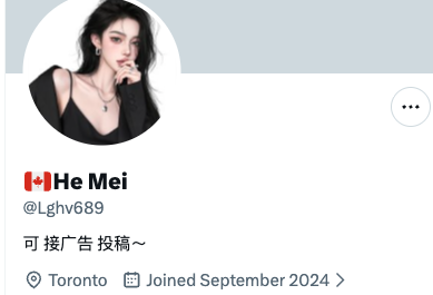 🇨🇦桃桃🍑 tweet media