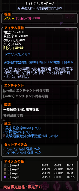 燈　Akari tweet media