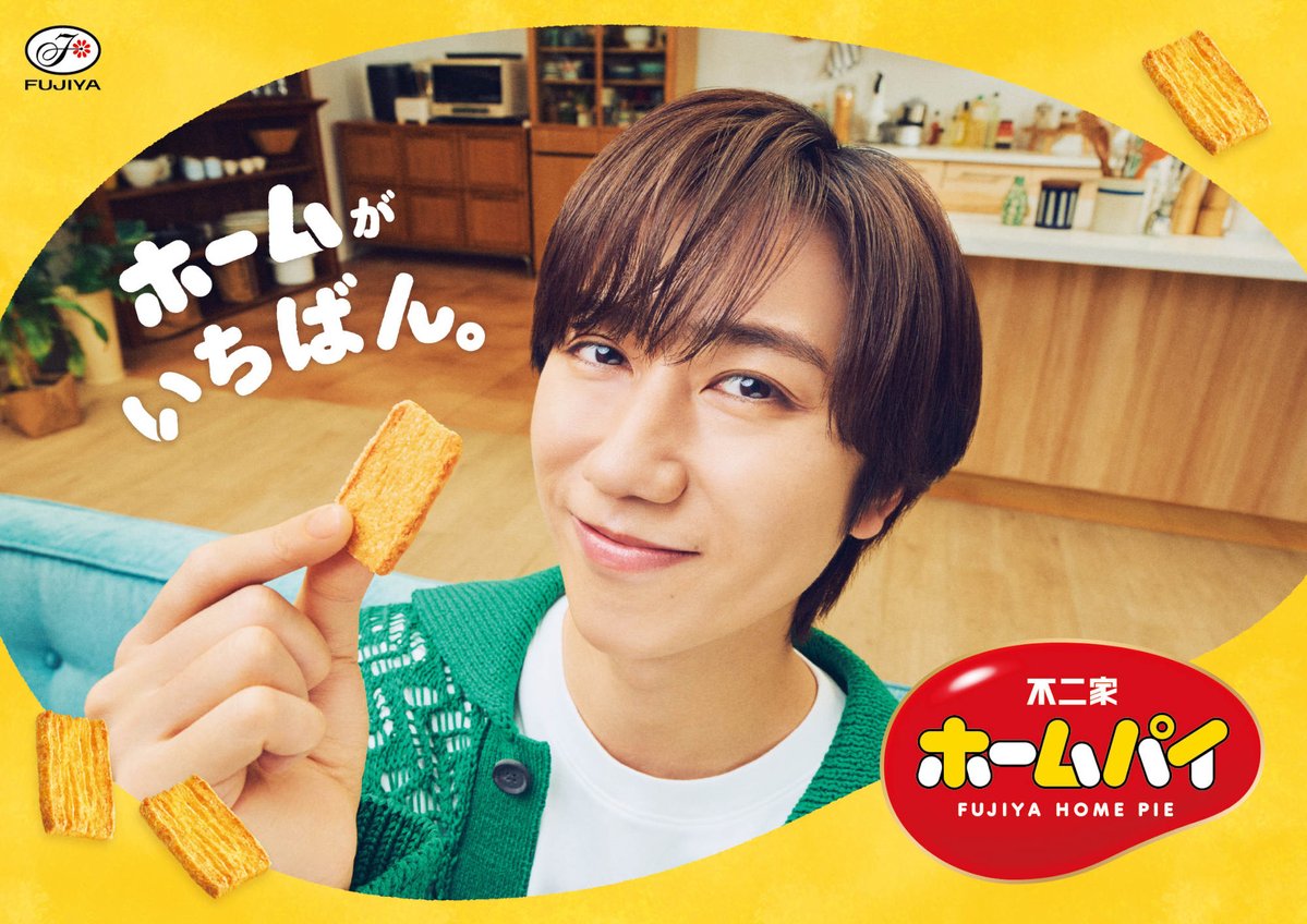 UNIVERSAL PRESS（ユニバーサルプレス） tweet media