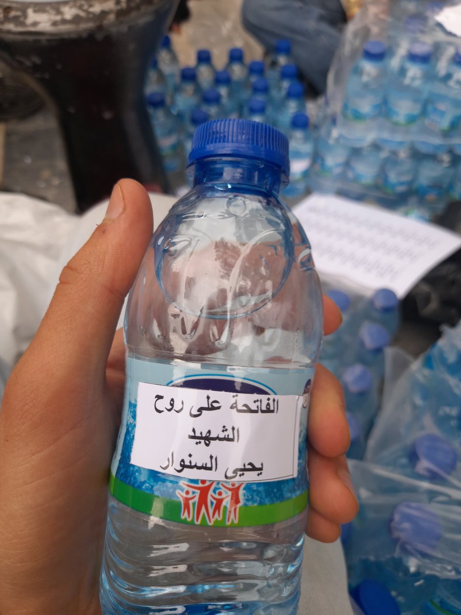 أبو عبد الله tweet media