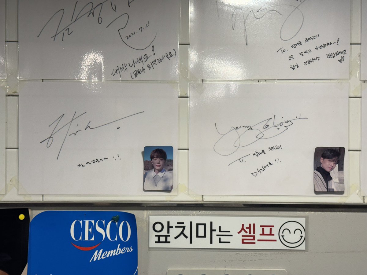 ❤︎︎ tweet media