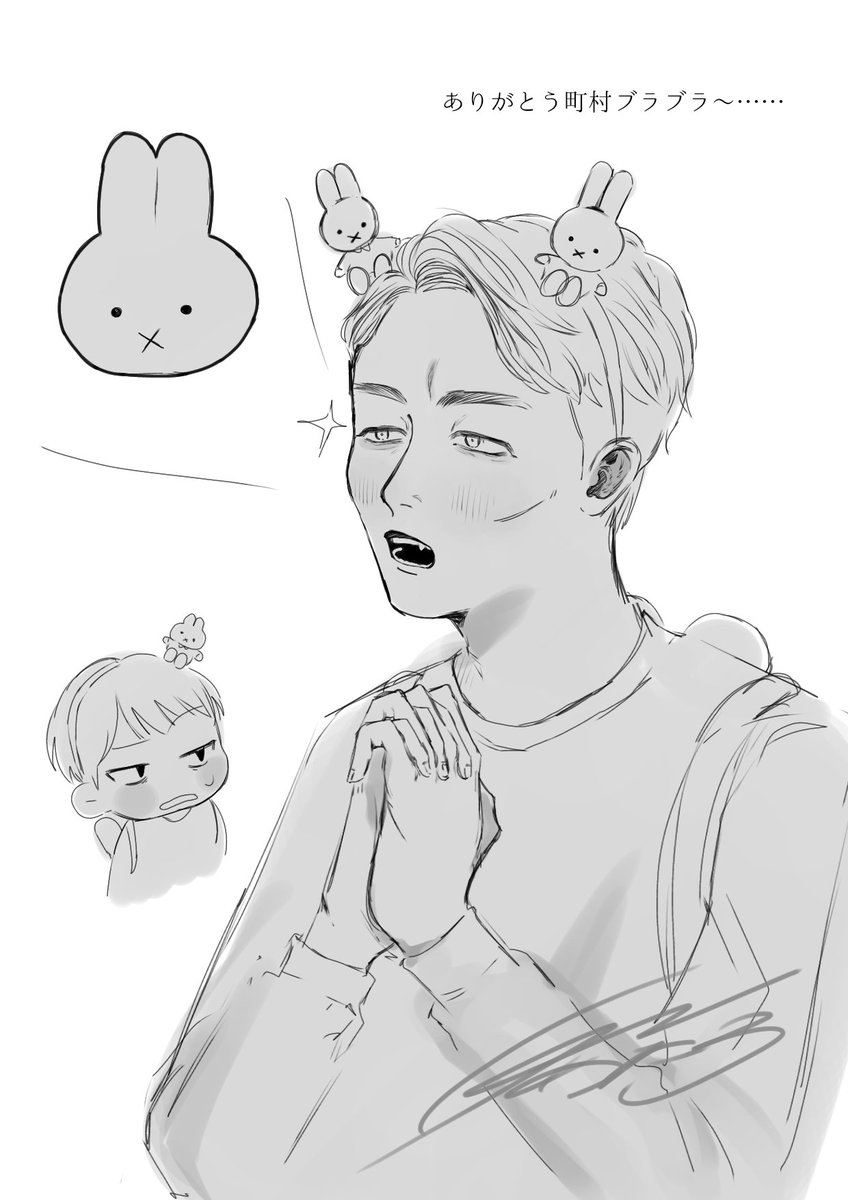 ひめたろ tweet media