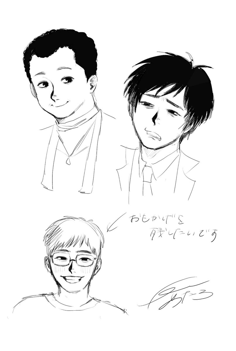 ひめたろ tweet media