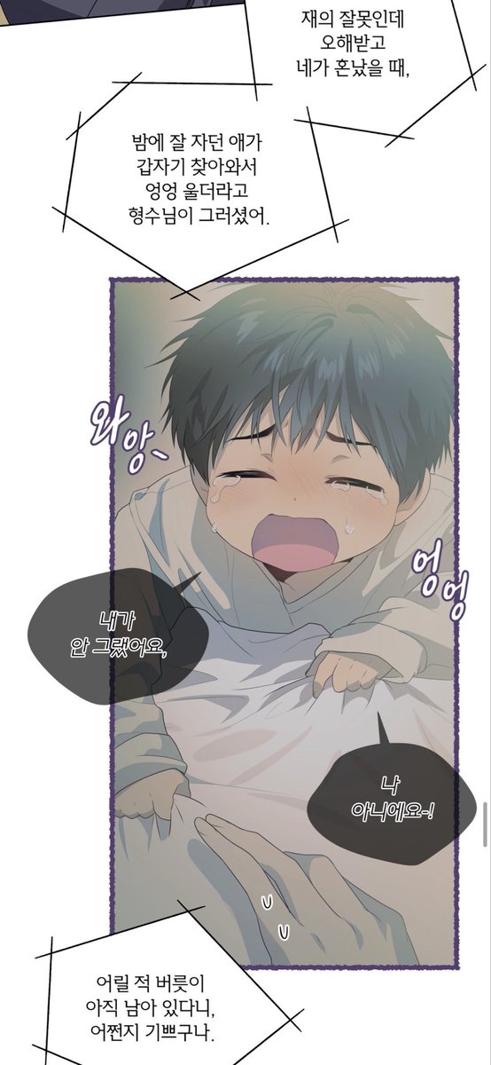 하 볼때마다 느끼는데
일레이 엎드려 뻗쳐
태의 납치해야만한 