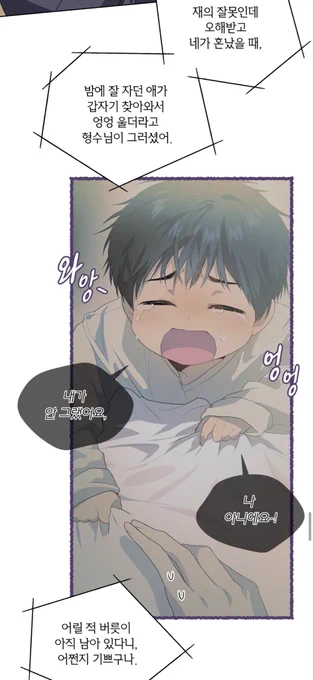 하 볼때마다 느끼는데
일레이 엎드려 뻗쳐
태의 납치해야만한 