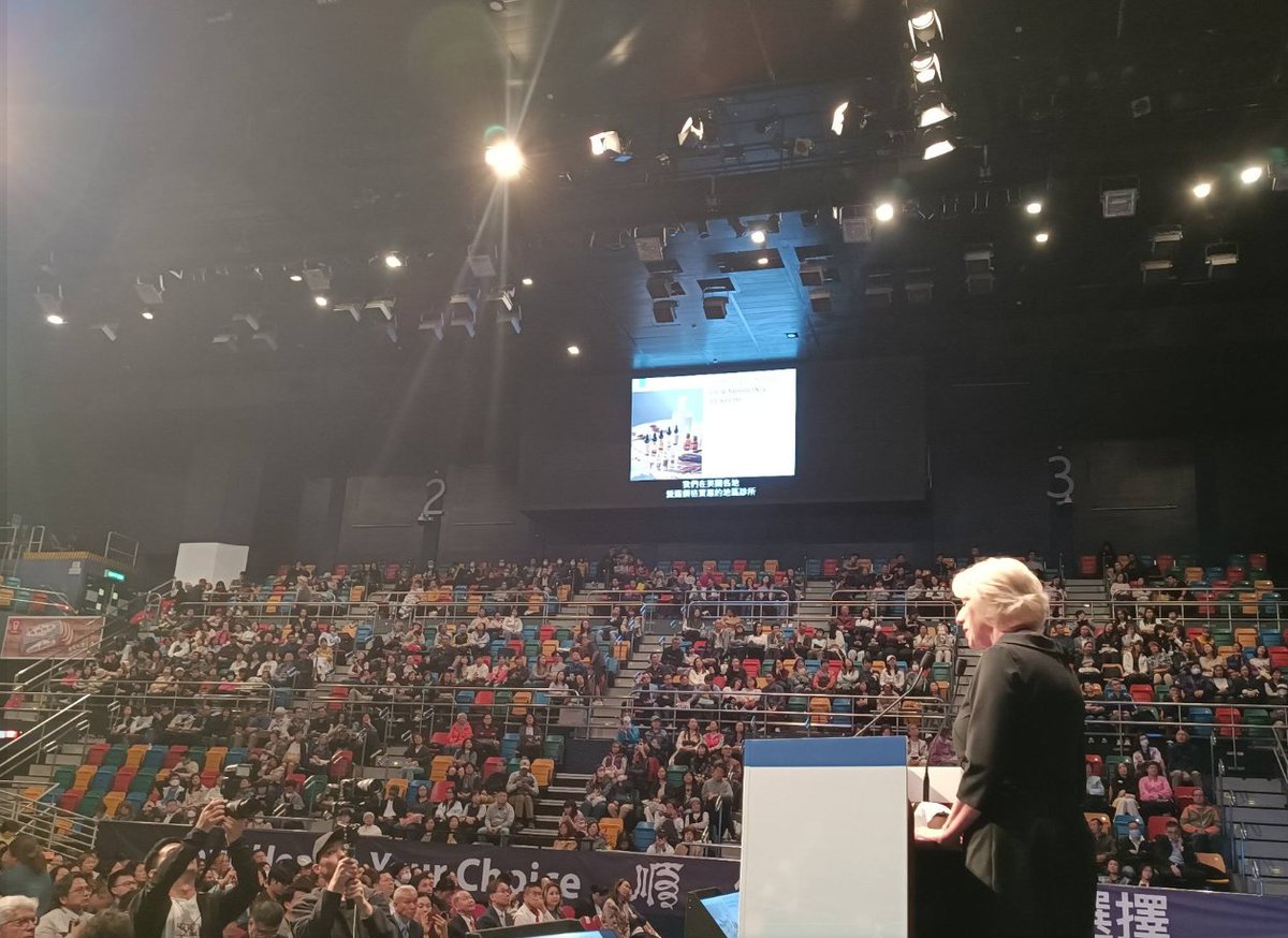 uk_homeopathy's tweet photo. CEO Monica Price representing the work that we do at the charity to an audience of 3000 enthusiastic supporters of homeopathy in Hong Kong for the International Symposium on Standardisation of Homeopathy 2026 ✨

@homeopathyhk

#Symposium2026
香港順勢療法醫學會
Hong Kong Association of Homeopathy
