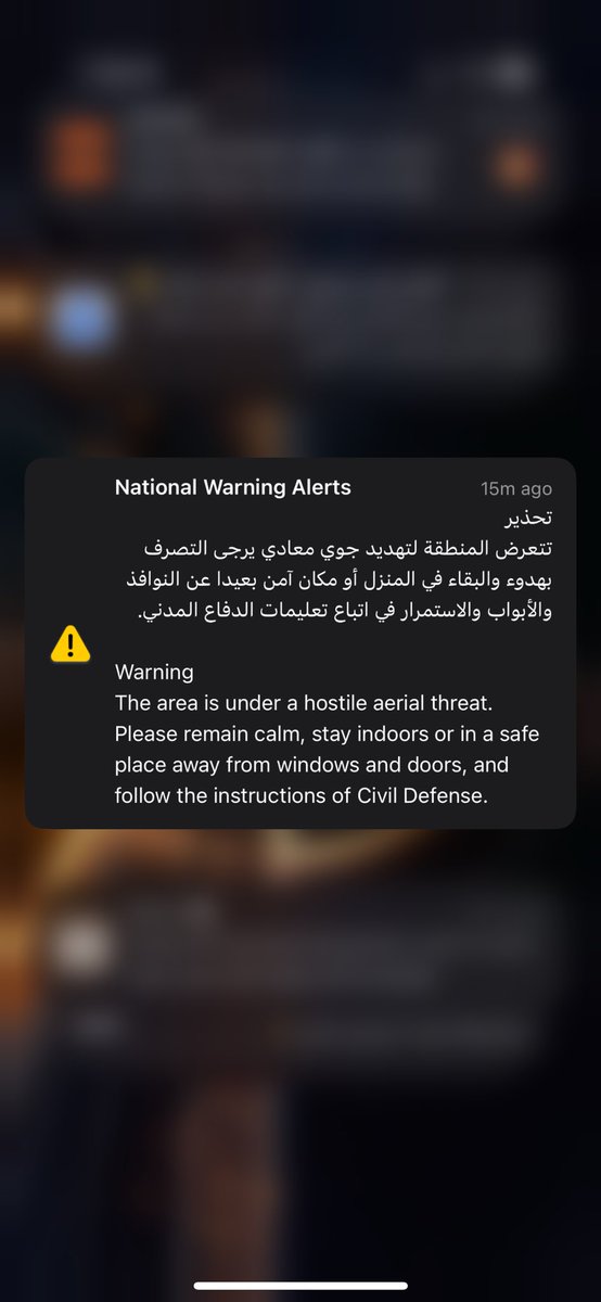 lil_asw's tweet photo. حسبي الله عليهم https://t.co/9r7tszOnV8