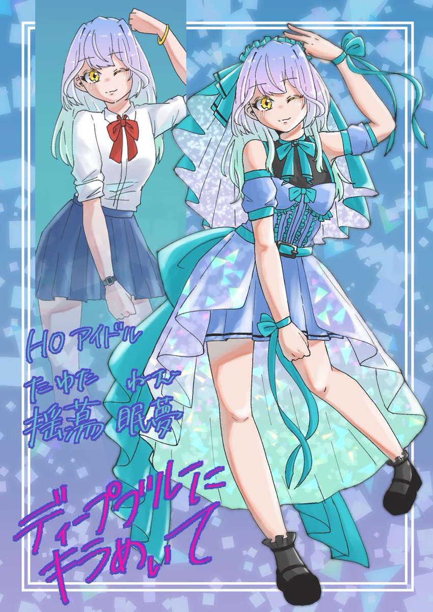 _tuki_trpg's tweet photo. ちな5C2Fでした…！ https://t.co/XzqZsr2dKa