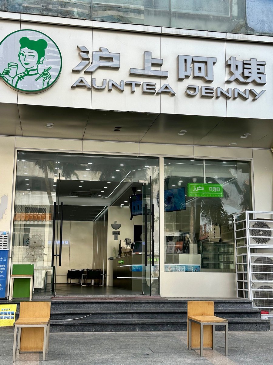 Ruby Merritt tweet media