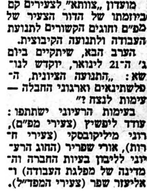 Dor.Y.S.M tweet media