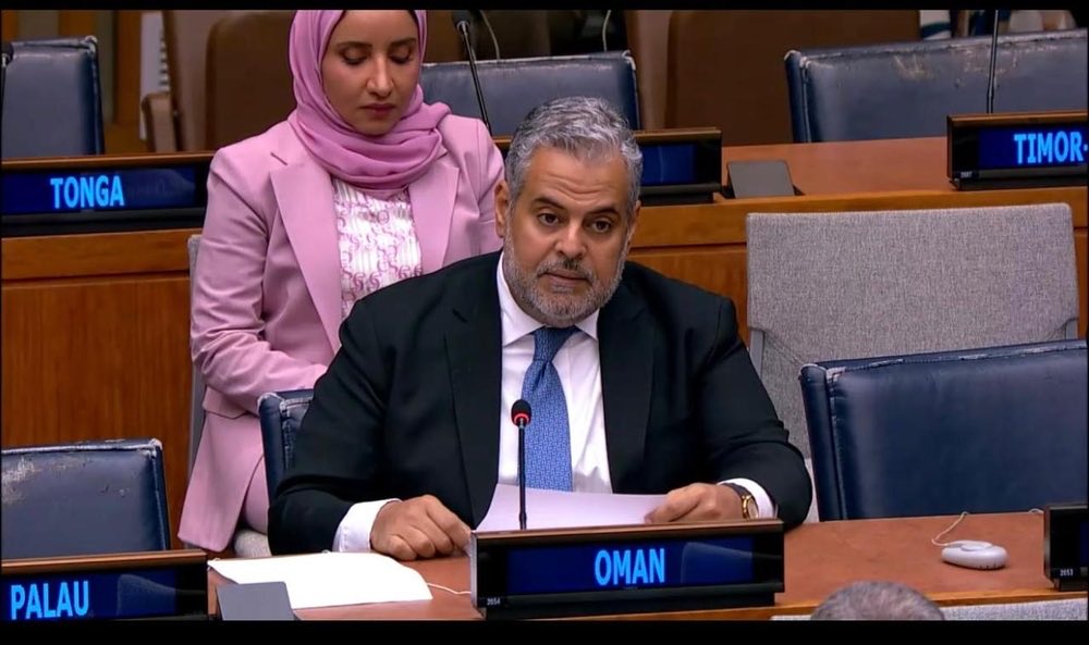 Oman Mission To UN tweet media
