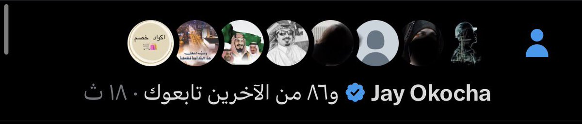 ريـّان 🌑 tweet media